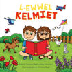 Picture of L-EWWEL KELMIET